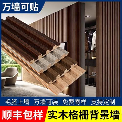 深圳小长城板厂家,品牌,图片,热帖